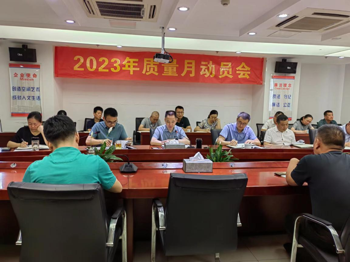 MG电子(中国游)试玩官方网站
