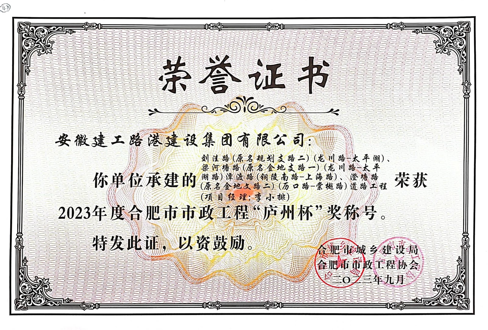 MG电子(中国游)试玩官方网站