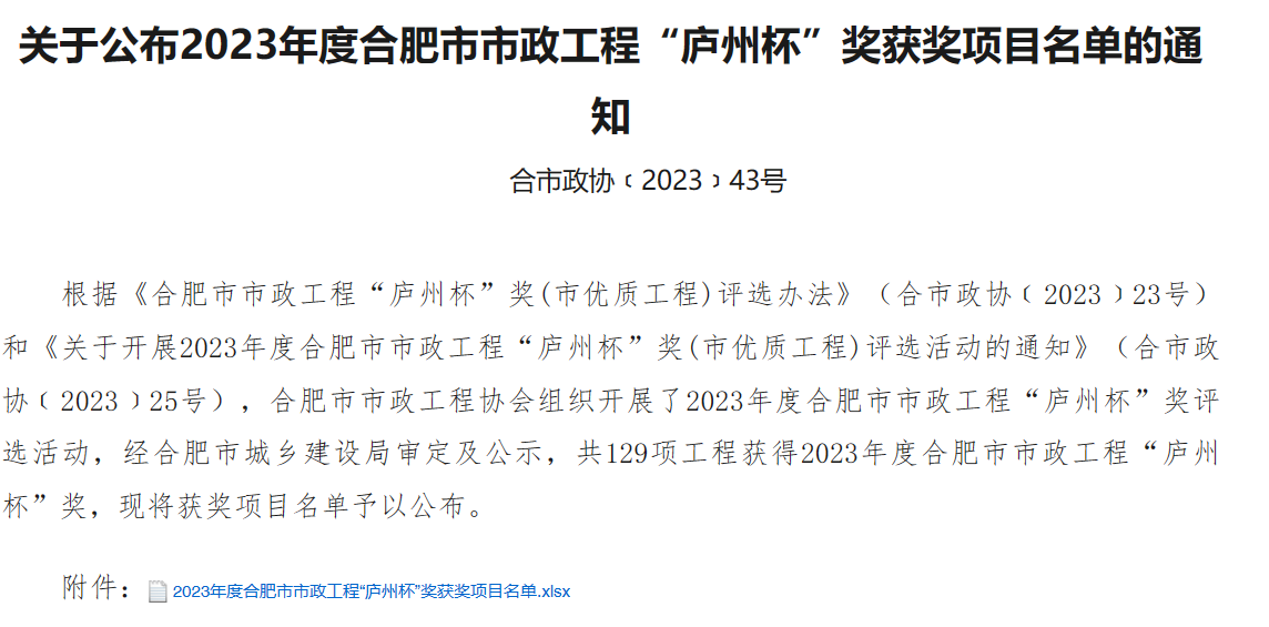 MG电子(中国游)试玩官方网站