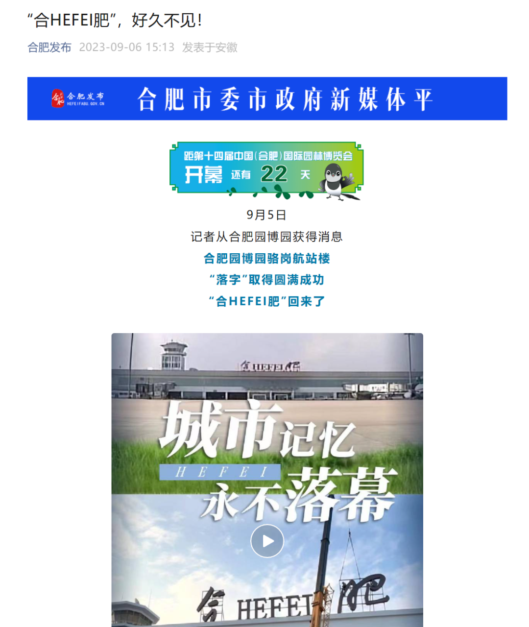 8c04b0a26d33a211a29d7e71a4479dd4 图片
