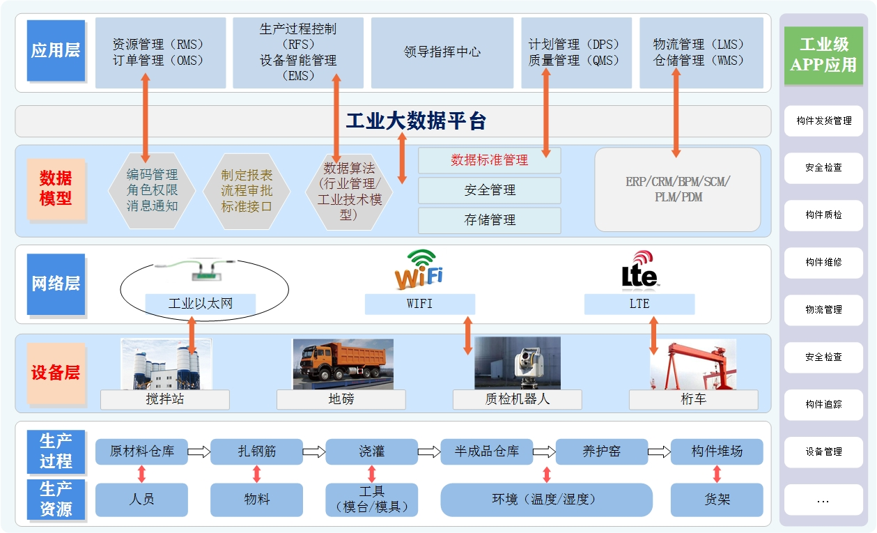 MG电子(中国游)试玩官方网站