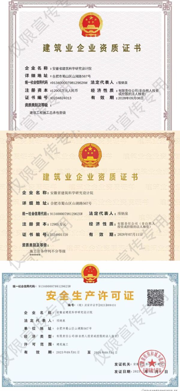 MG电子(中国游)试玩官方网站