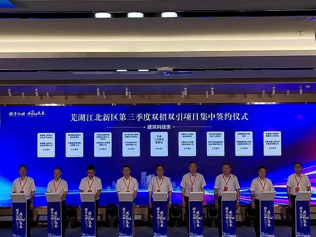 MG电子(中国游)试玩官方网站