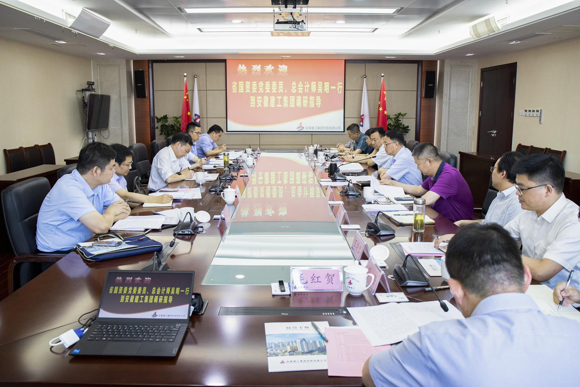 MG����(�й���)����ٷ���վ