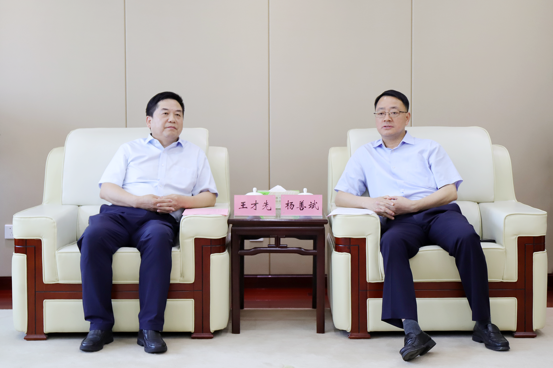 MG����(�й���)����ٷ���վ