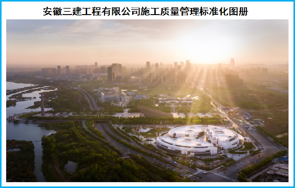 31dabd584f93bd6a038b940cf00672ad 图片