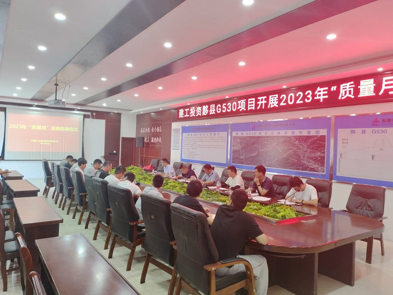 MG电子(中国游)试玩官方网站