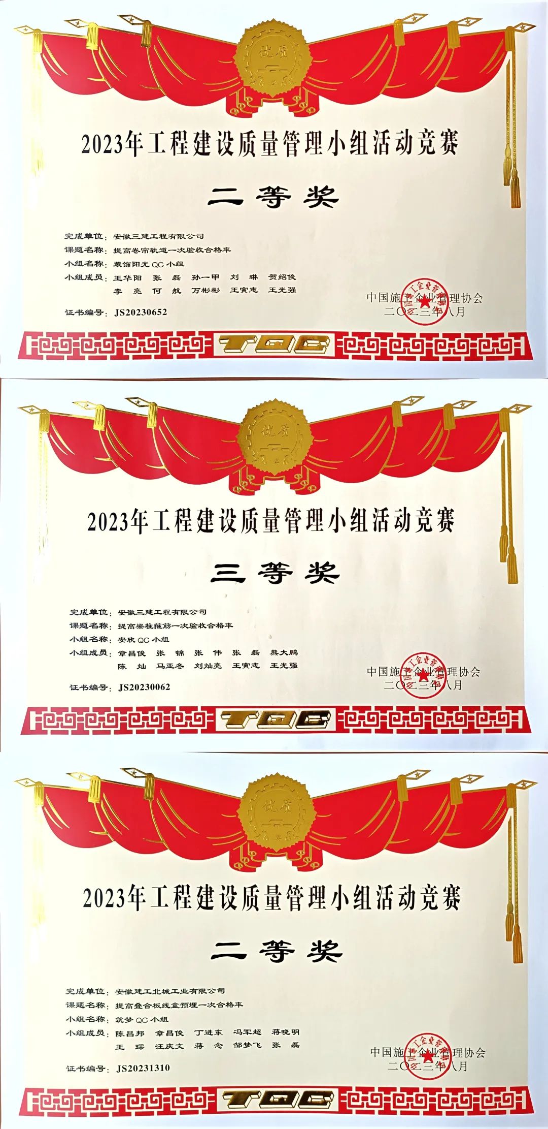 99625a6c94a448228df2d7dbbfdf5081 图片