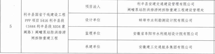 MG电子(中国游)试玩官方网站