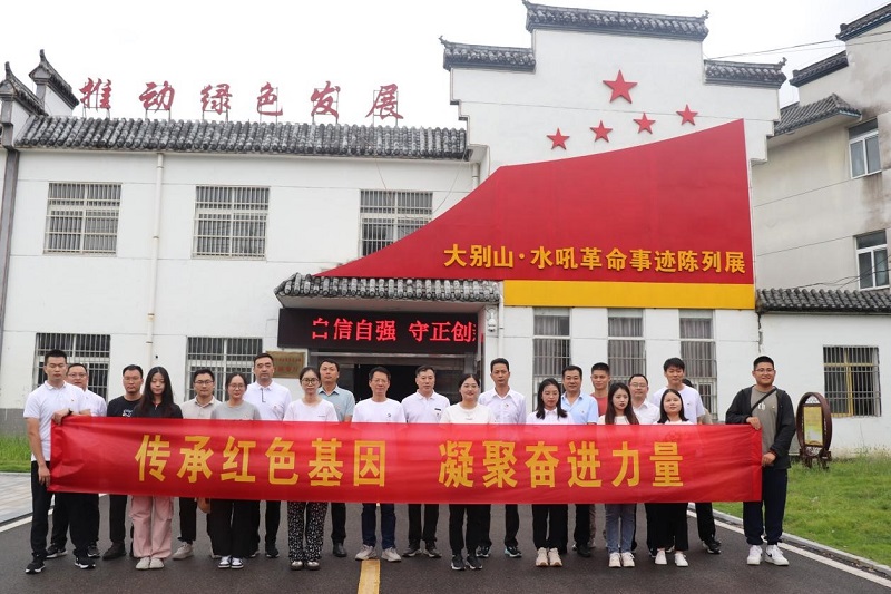 MG电子(中国游)试玩官方网站