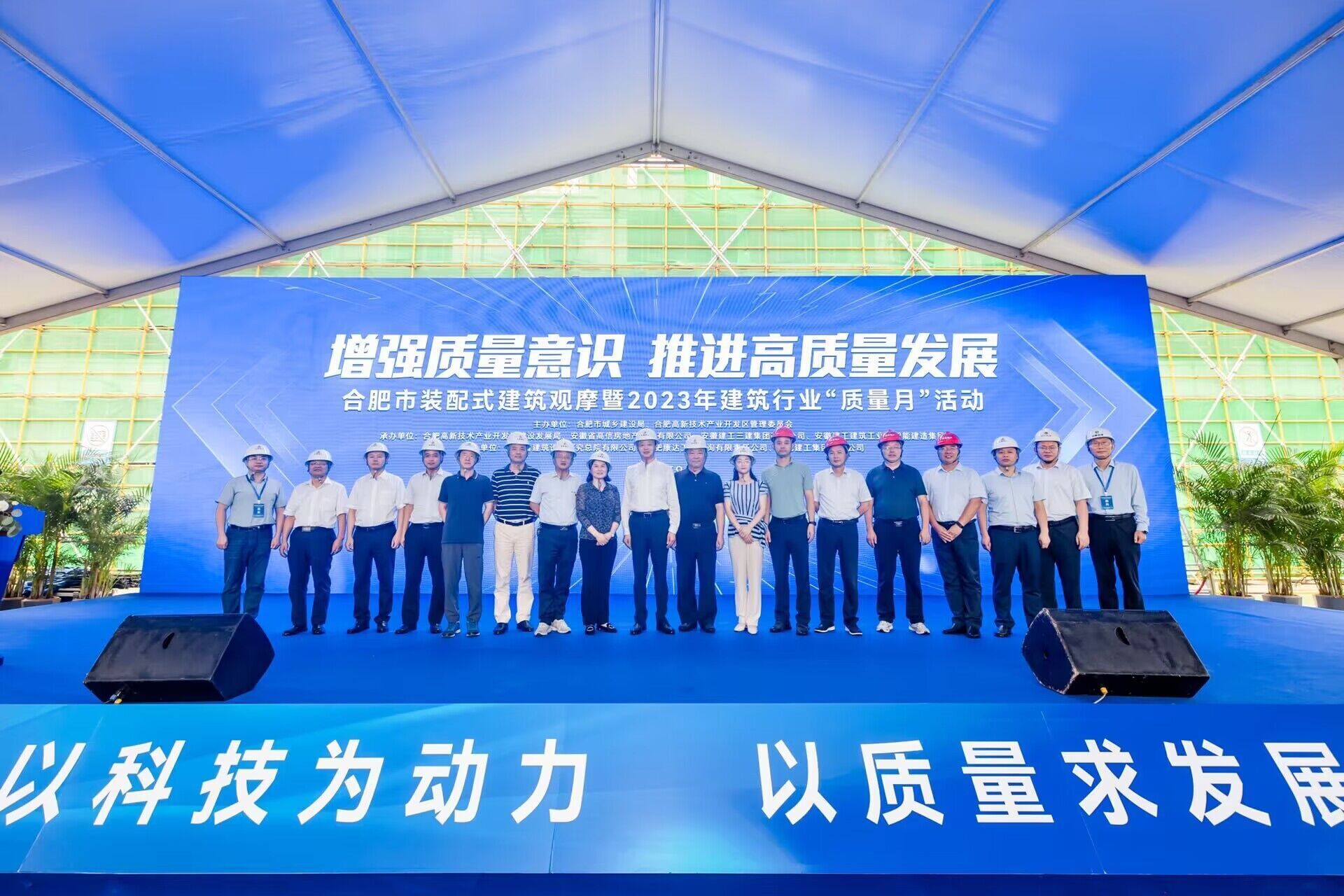 MG电子(中国游)试玩官方网站