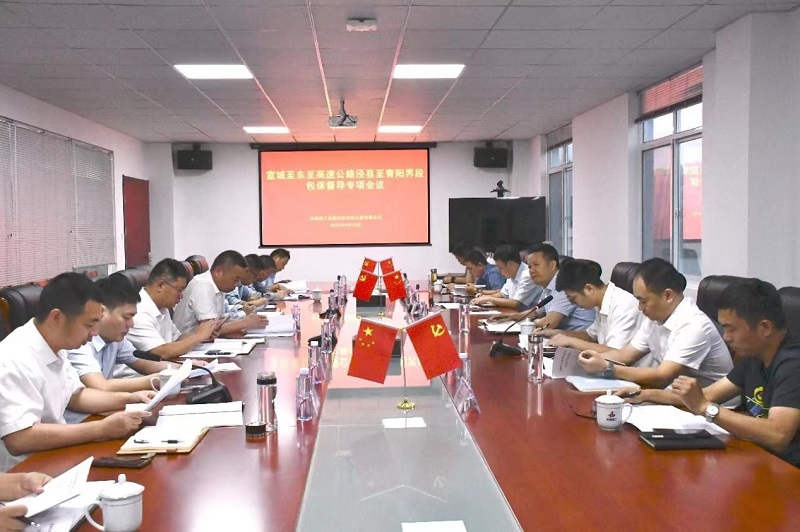 MG电子(中国游)试玩官方网站