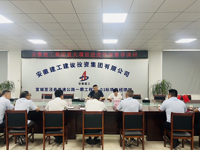 MG电子(中国游)试玩官方网站