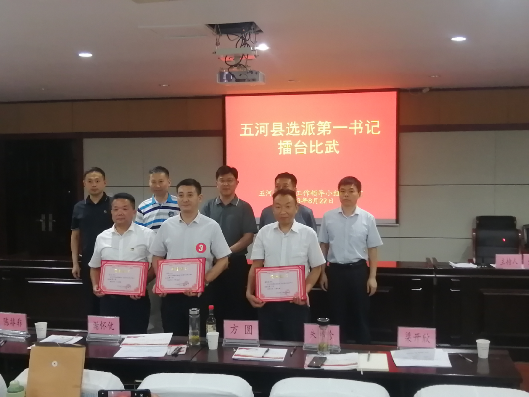 MG电子(中国游)试玩官方网站