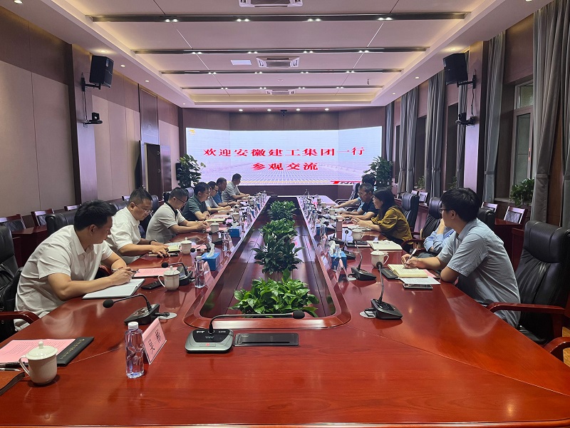 d50c1fbc65531fc0fb4264934af3bf45 会议照片.png