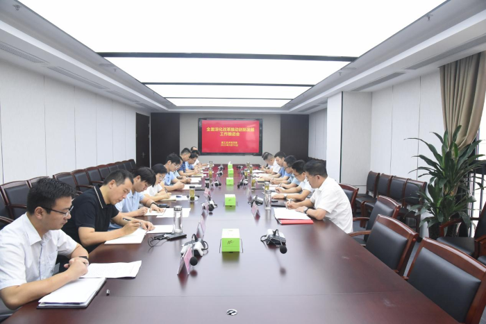 MG电子(中国游)试玩官方网站