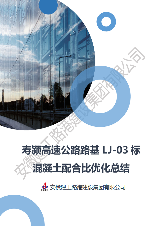 4d055ec95621ab76a4ebb640c97131a1 4d055ec95621ab76a4ebb640c97131a1