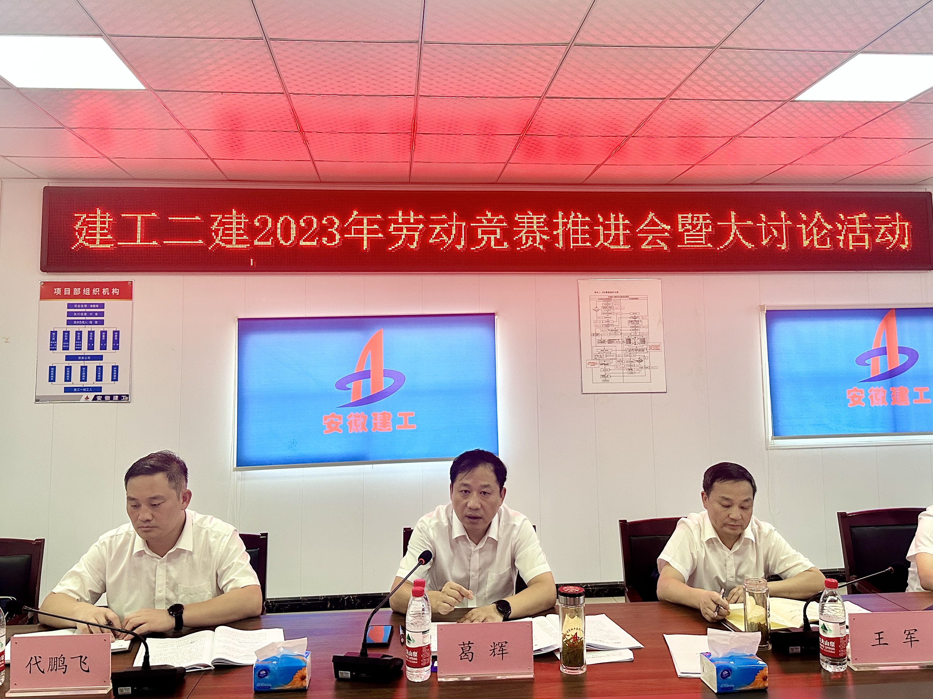 MG电子(中国游)试玩官方网站