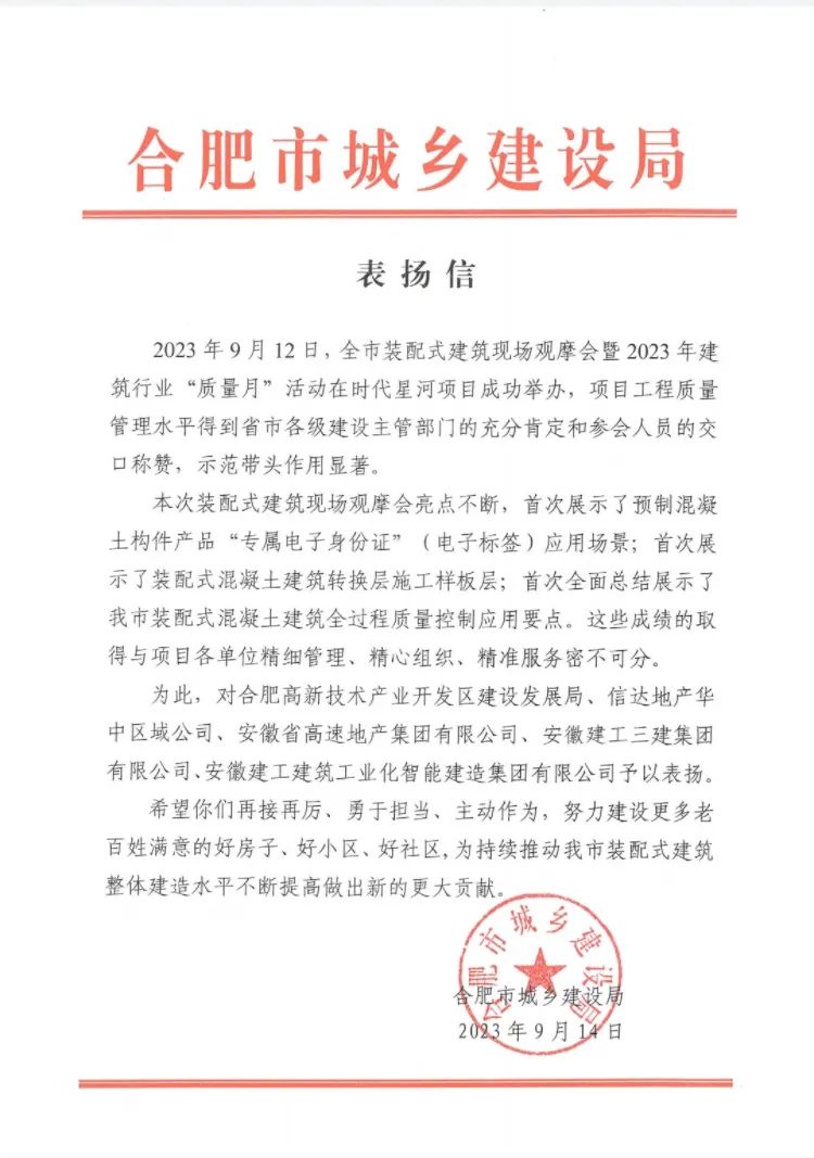 293bd205c1dc6c21d70558d531b675ee 图片