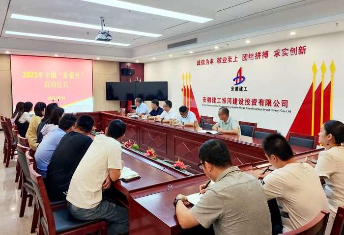 MG电子(中国游)试玩官方网站