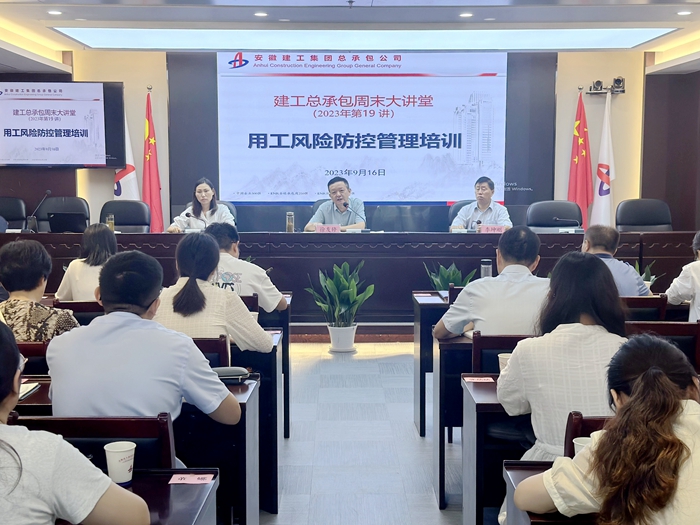 MG电子(中国游)试玩官方网站