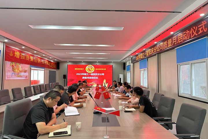 7b2c0c7e12f160264a0d32326c525489 MG电子(中国游)试玩官方网站