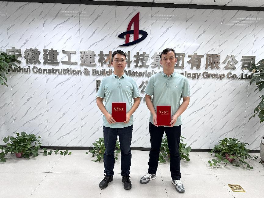 75905f43b0755e25d993ba9ea53d2c83 图片6.png