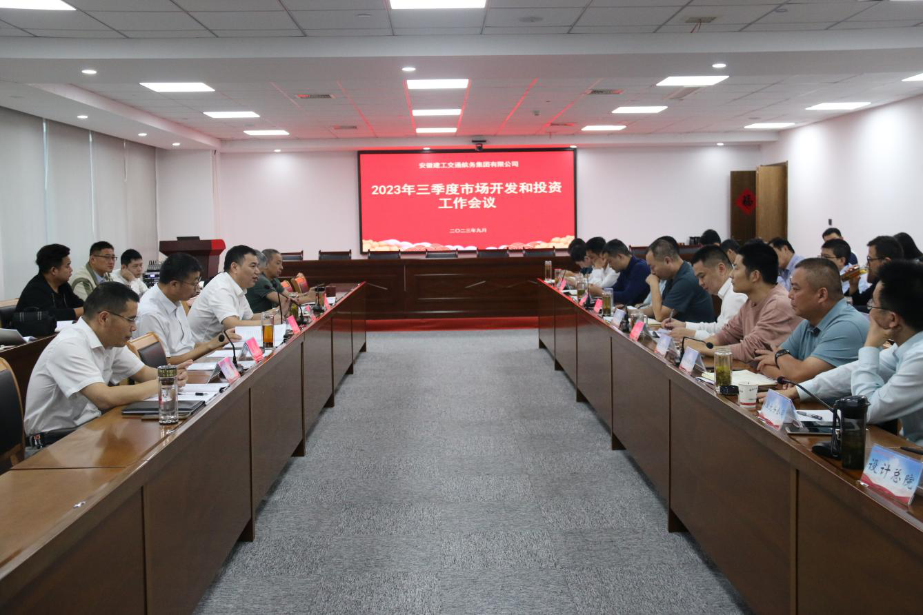 MG电子(中国游)试玩官方网站