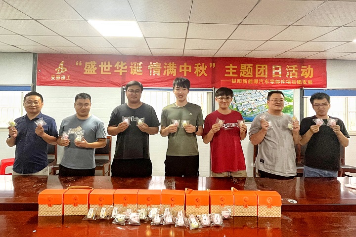 5022d2ecec0f513fe9e024762050d060 MG电子(中国游)试玩官方网站