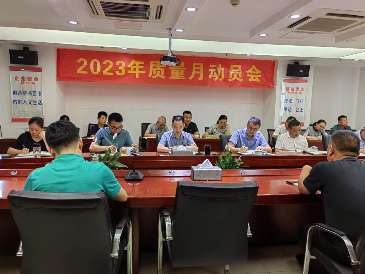 MG电子(中国游)试玩官方网站