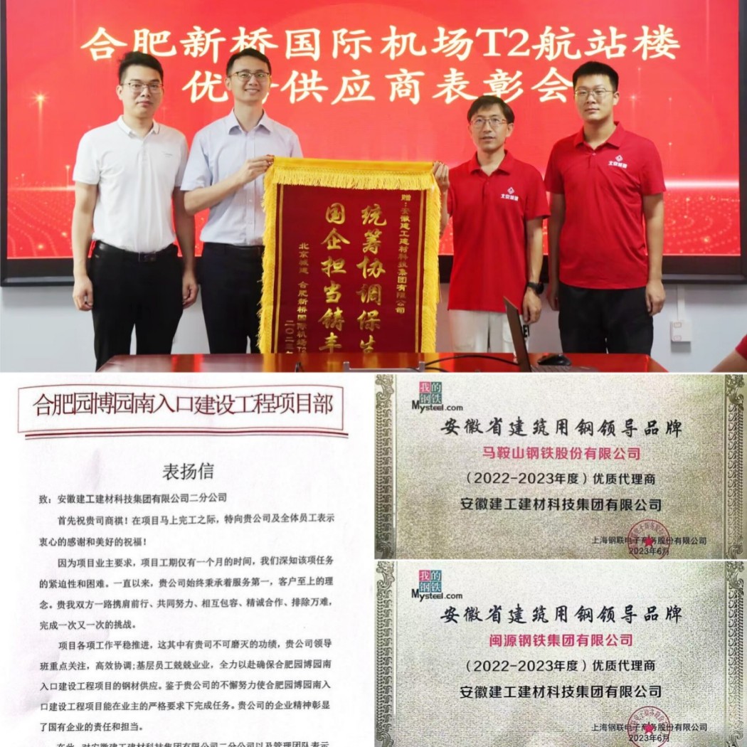 1fe875df47e13714bf475d0afcd86800 第三部门-3_副本.jpg