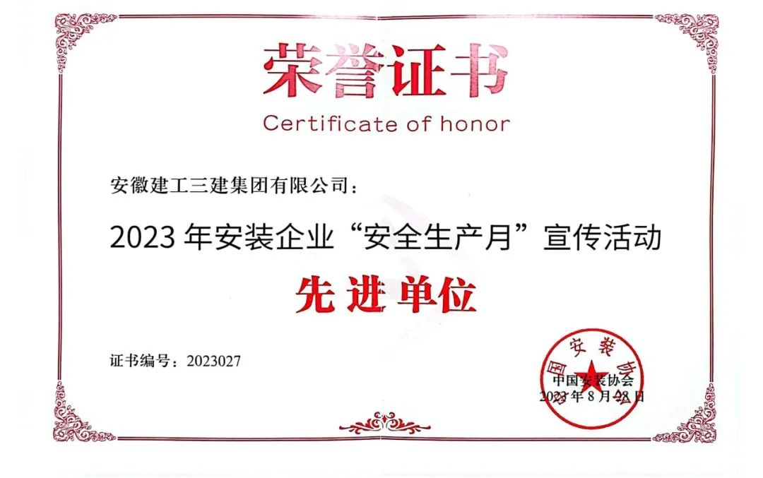 53cbfb736fc3e79fb641430bf8933202 图片