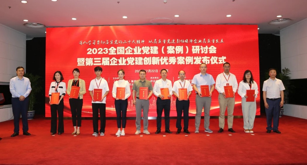 54d4bce34014c9838715f59f0fcd8295 第三部门-1_副本.jpg