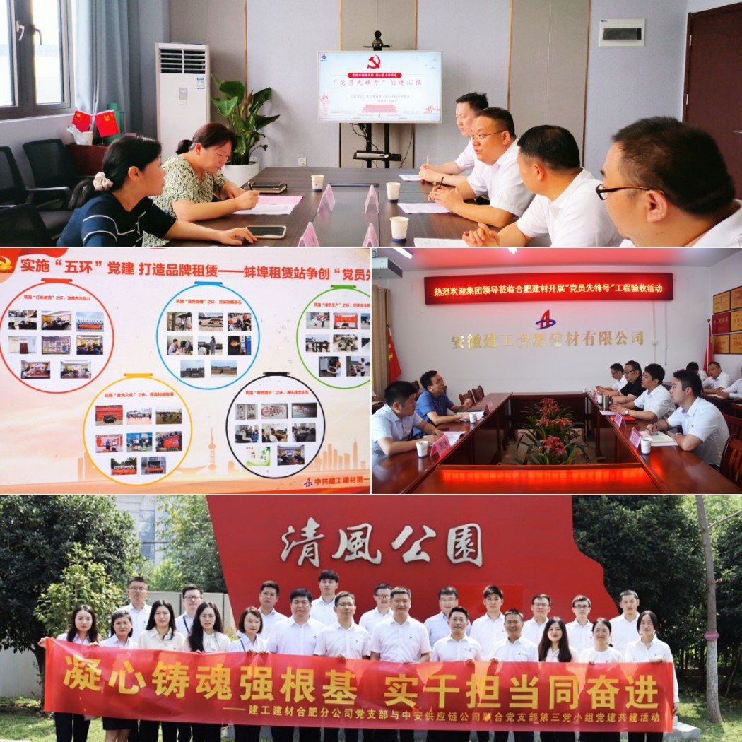 7a735b1cbb5bb94a422999ae6919b4ec 第三部门-2_副本.jpg