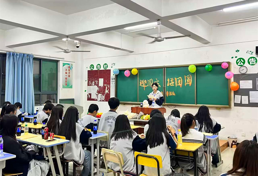 QQ图片20230925142302.jpg QQ图片20230925142302.jpg
