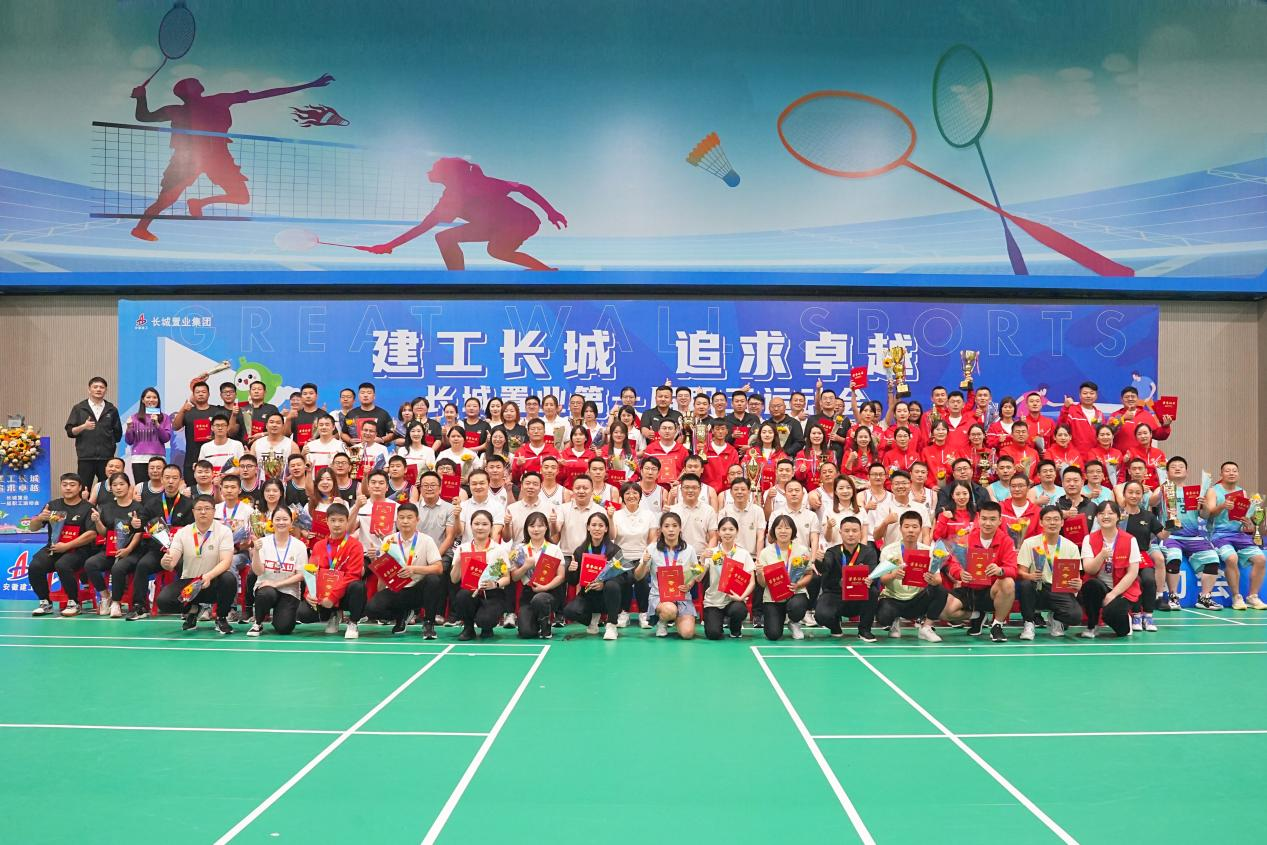 MG电子(中国游)试玩官方网站