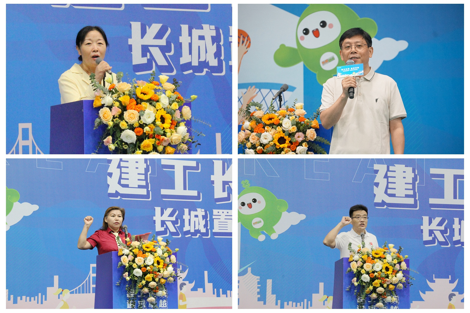 MG电子(中国游)试玩官方网站