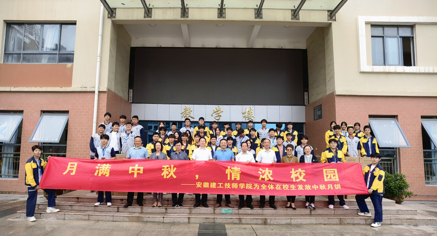 QQ图片20230925144727.jpg QQ图片20230925144727.jpg