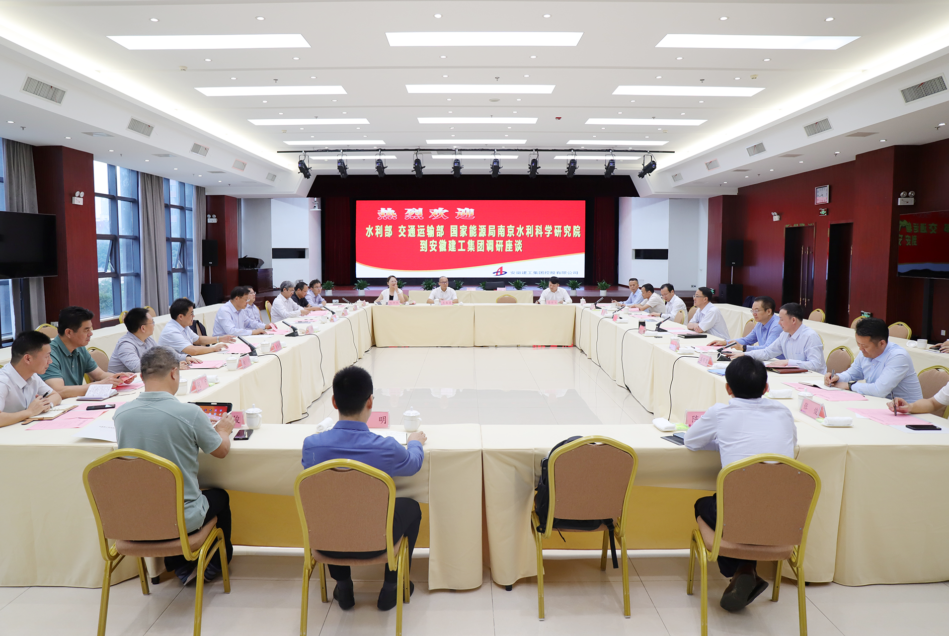 MG电子(中国游)试玩官方网站