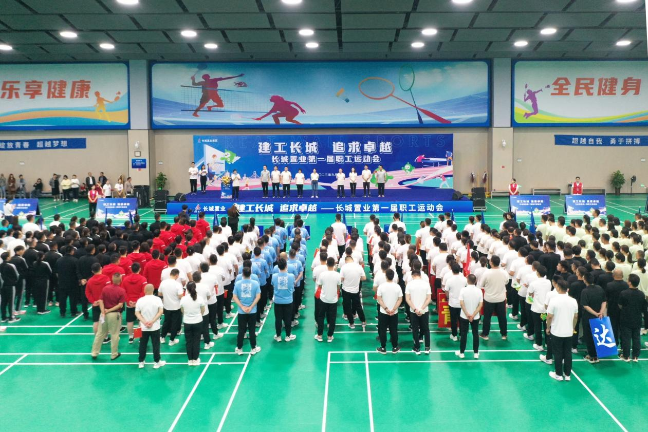 MG电子(中国游)试玩官方网站