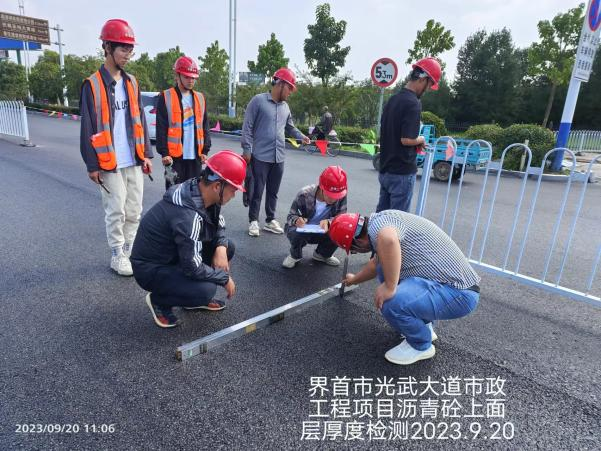 MG电子(中国游)试玩官方网站