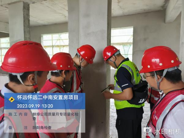 MG电子(中国游)试玩官方网站