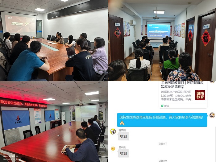 国防教育活动照片.jpg