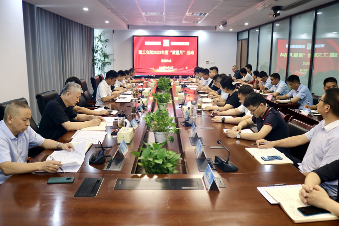 4dbd443e97738e888500449f6d4b2eb6 MG电子(中国游)试玩官方网站