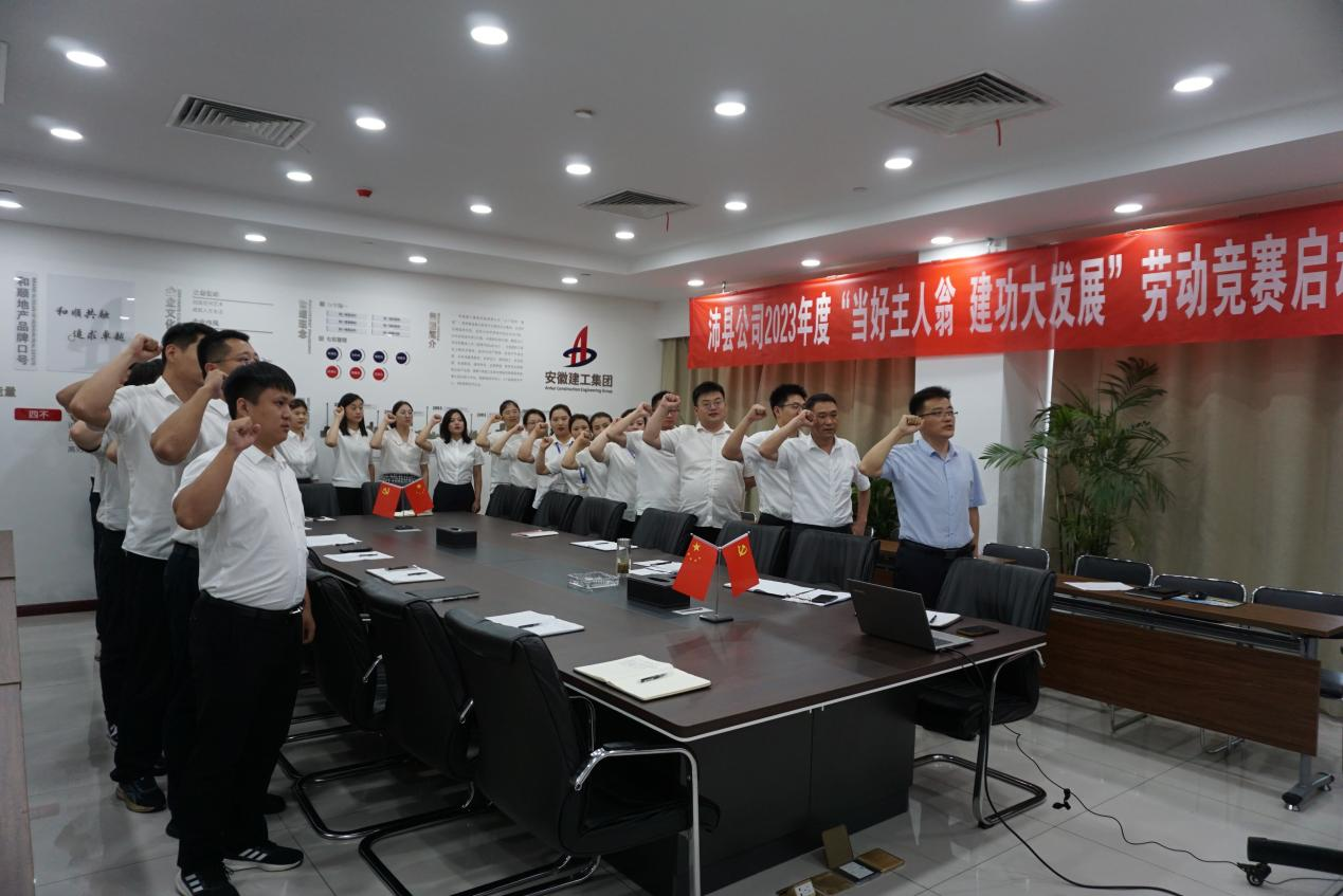 MG电子(中国游)试玩官方网站