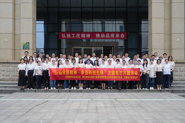 3f67dcad38d27c053c7bfe6a9f71c27d MG电子(中国游)试玩官方网站
