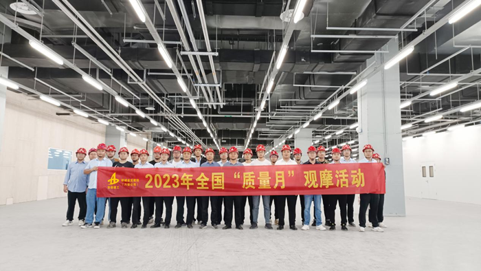MG电子(中国游)试玩官方网站