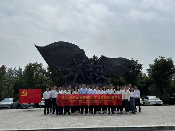 MG电子(中国游)试玩官方网站