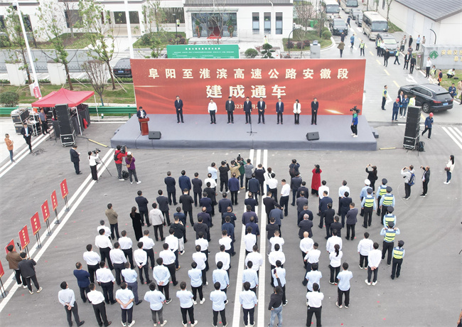 典礼战队全景.jpg 典礼战队全景.jpg