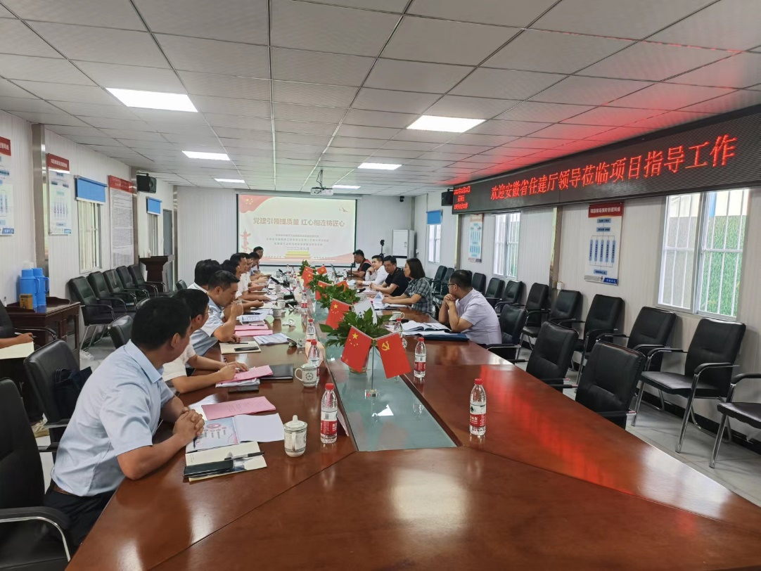 MG电子(中国游)试玩官方网站